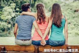 祁连婚外情调查取证：离婚谈判有哪三部曲